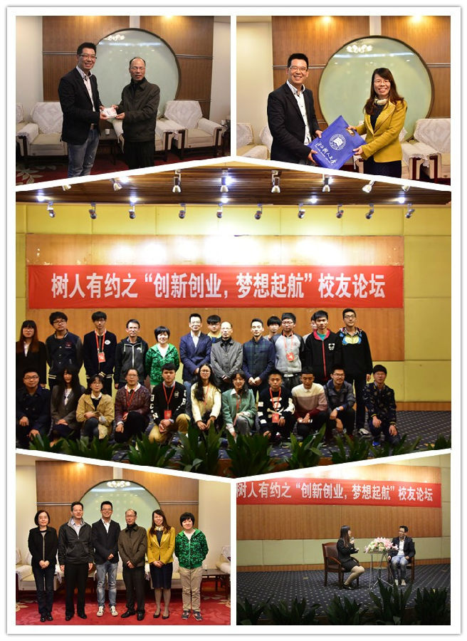initpintu_副本.jpg